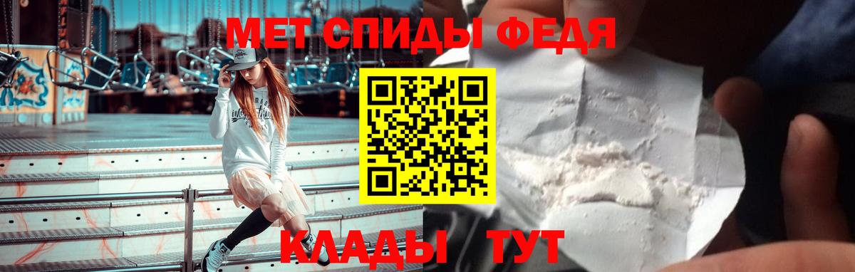 Соль-Илецк  АМФ  АМФ  Вход с VPN  АМФ 98% 