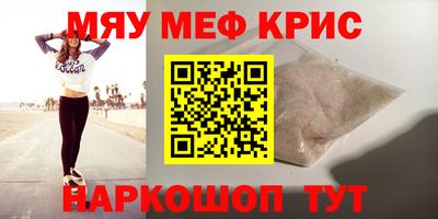 соль курить ск Нарткала