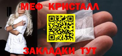 ALPHA PVP Новозыбков