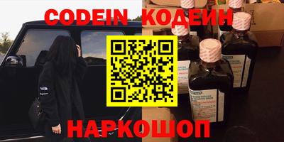 соль курить ск Нарткала