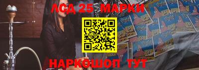 ALPHA PVP Новозыбков