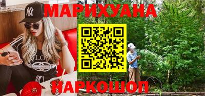 MESCALINE Нальчик