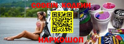 ALPHA PVP Новозыбков