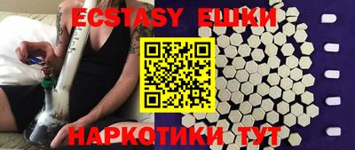 MESCALINE Нальчик