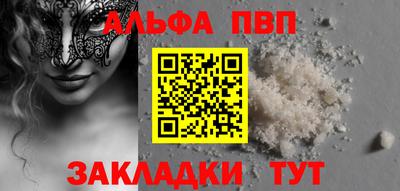 MESCALINE Нальчик
