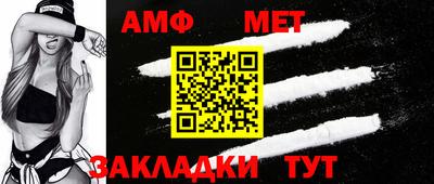 соль курить ск Нарткала