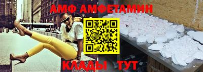 прущая мука Новокубанск