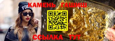 меф Новодвинск