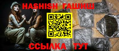 MESCALINE Нальчик