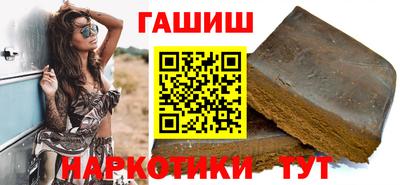 меф Новодвинск