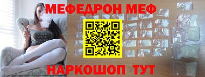 соль курить ск Нарткала